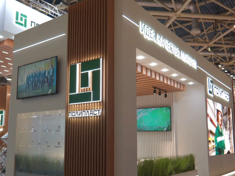 Пример проекта Diamond Expo